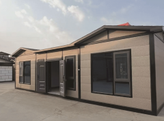 认识日益加强的今