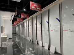 感触感染工艺尺度取空间设想结果