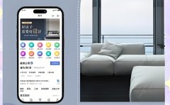 <strong>码东西：利用微信</strong>
